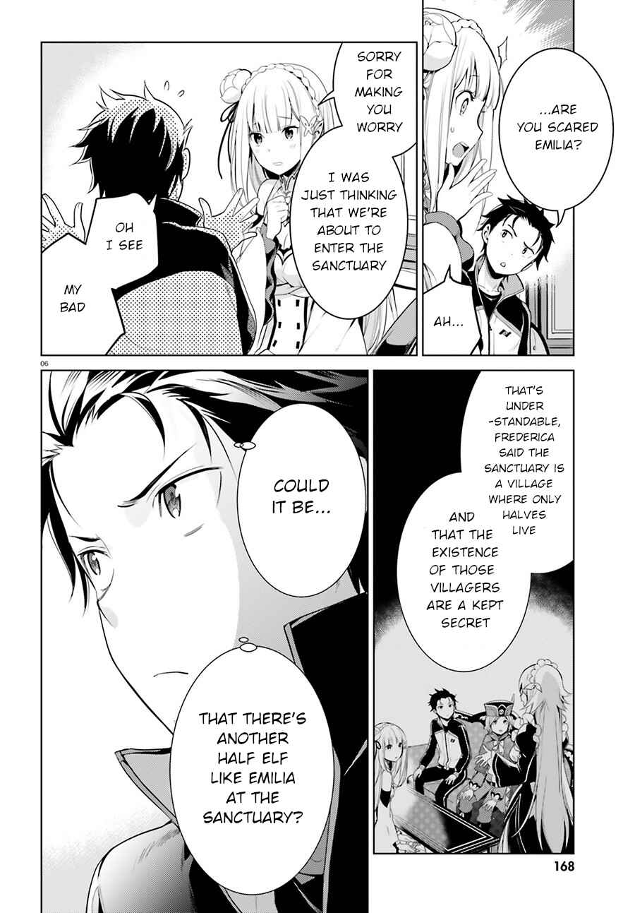 Page 6 Chapter 3 Re:Zero kara Hajimeru Isekai Seikatsu: Dai 4-shou—Seiiki to Gouyoku no Majo