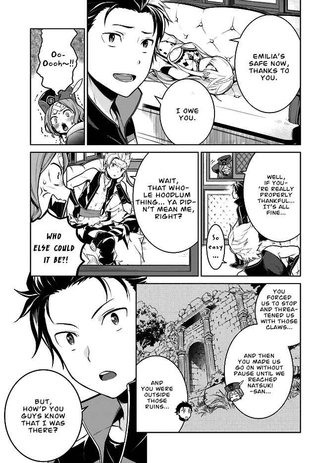Page 14 Chapter 4 Re:Zero kara Hajimeru Isekai Seikatsu: Dai 4-shou—Seiiki to Gouyoku no Majo