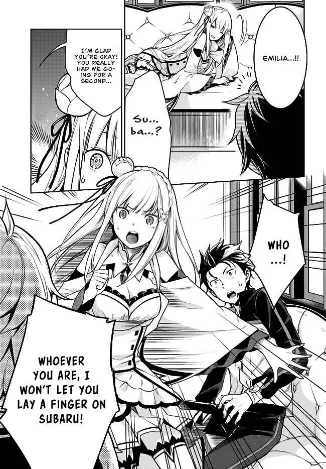 Page 16 Chapter 4 Re:Zero kara Hajimeru Isekai Seikatsu: Dai 4-shou—Seiiki to Gouyoku no Majo