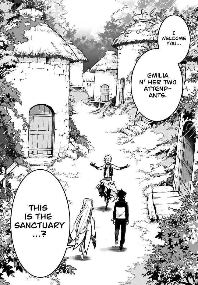 Page 23 Chapter 4 Re:Zero kara Hajimeru Isekai Seikatsu: Dai 4-shou—Seiiki to Gouyoku no Majo