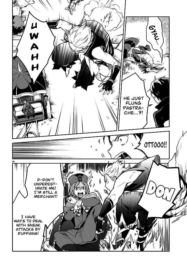 Page 7 Chapter 4 Re:Zero kara Hajimeru Isekai Seikatsu: Dai 4-shou—Seiiki to Gouyoku no Majo