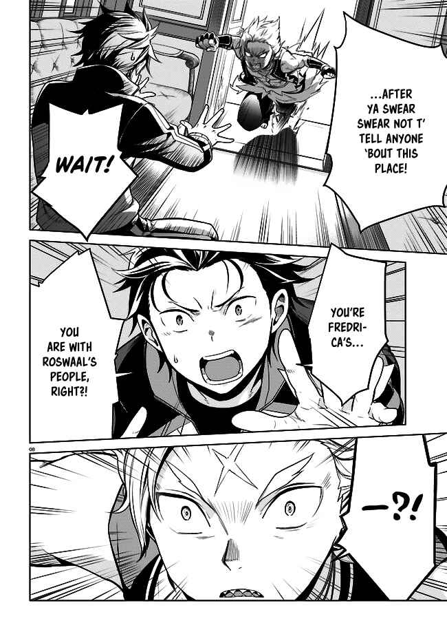 Page 9 Chapter 4 Re:Zero kara Hajimeru Isekai Seikatsu: Dai 4-shou—Seiiki to Gouyoku no Majo