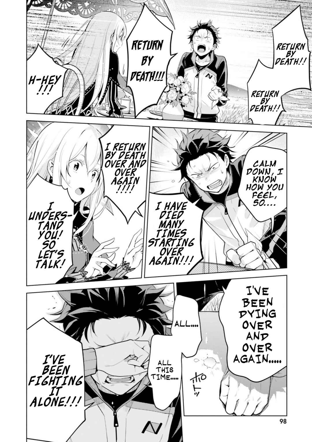 Page 15 Chapter 21 Re:Zero kara Hajimeru Isekai Seikatsu: Dai 4-shou—Seiiki to Gouyoku no Majo