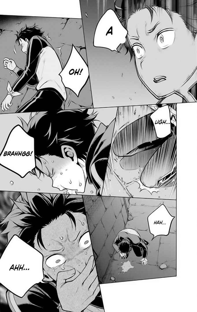 Page 12 Chapter 39 Re:Zero kara Hajimeru Isekai Seikatsu: Dai 4-shou—Seiiki to Gouyoku no Majo