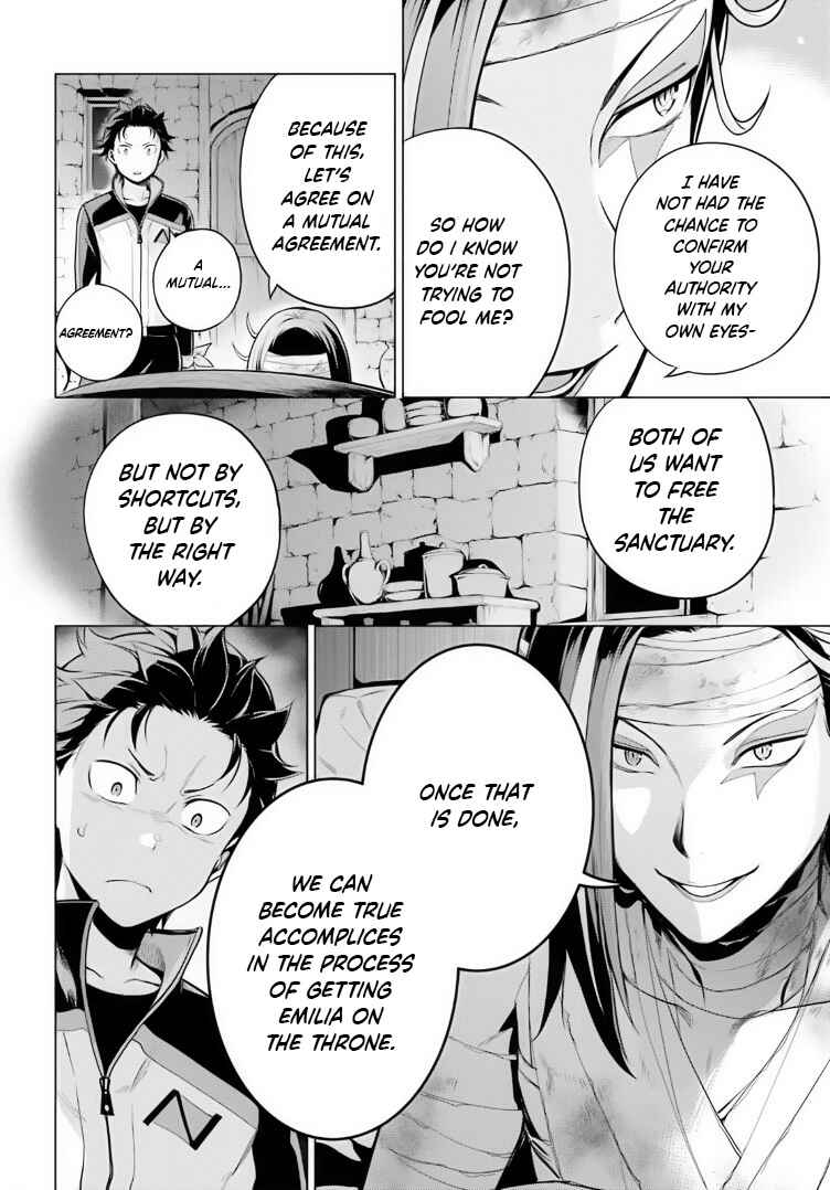 Page 22 Chapter 39 Re:Zero kara Hajimeru Isekai Seikatsu: Dai 4-shou—Seiiki to Gouyoku no Majo