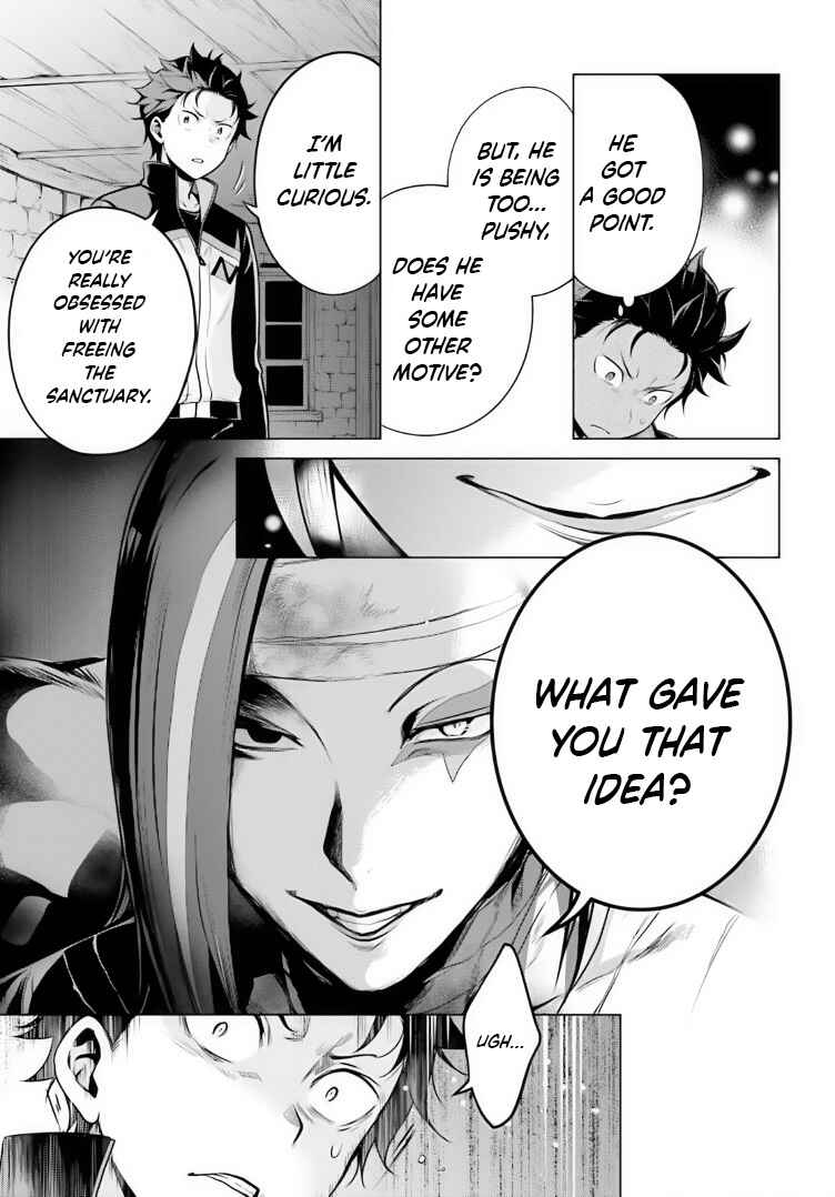 Page 23 Chapter 39 Re:Zero kara Hajimeru Isekai Seikatsu: Dai 4-shou—Seiiki to Gouyoku no Majo