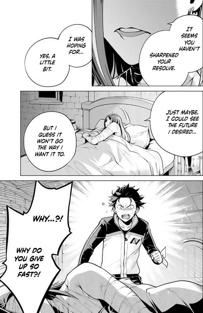 Page 27 Chapter 39 Re:Zero kara Hajimeru Isekai Seikatsu: Dai 4-shou—Seiiki to Gouyoku no Majo