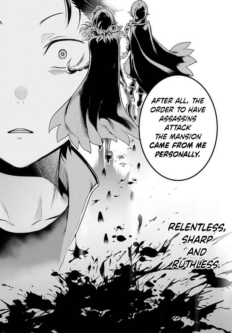 Page 32 Chapter 39 Re:Zero kara Hajimeru Isekai Seikatsu: Dai 4-shou—Seiiki to Gouyoku no Majo