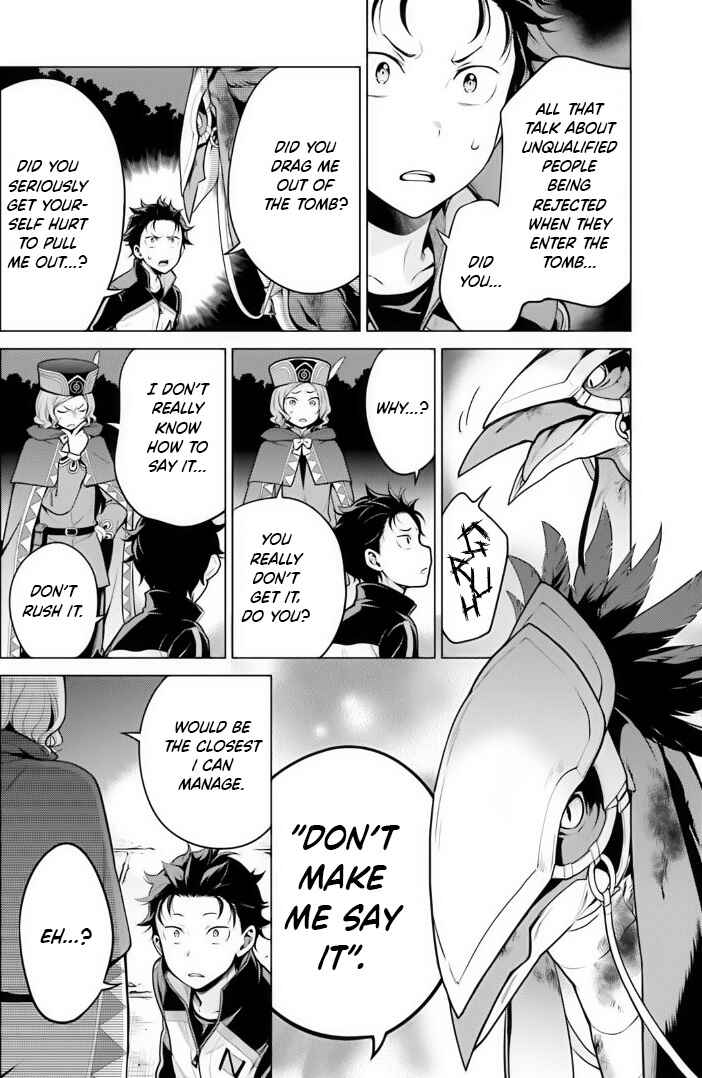 Page 4 Chapter 39 Re:Zero kara Hajimeru Isekai Seikatsu: Dai 4-shou—Seiiki to Gouyoku no Majo