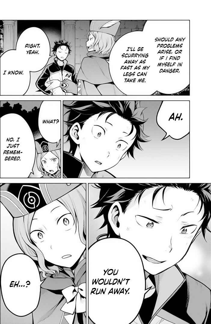 Page 8 Chapter 39 Re:Zero kara Hajimeru Isekai Seikatsu: Dai 4-shou—Seiiki to Gouyoku no Majo