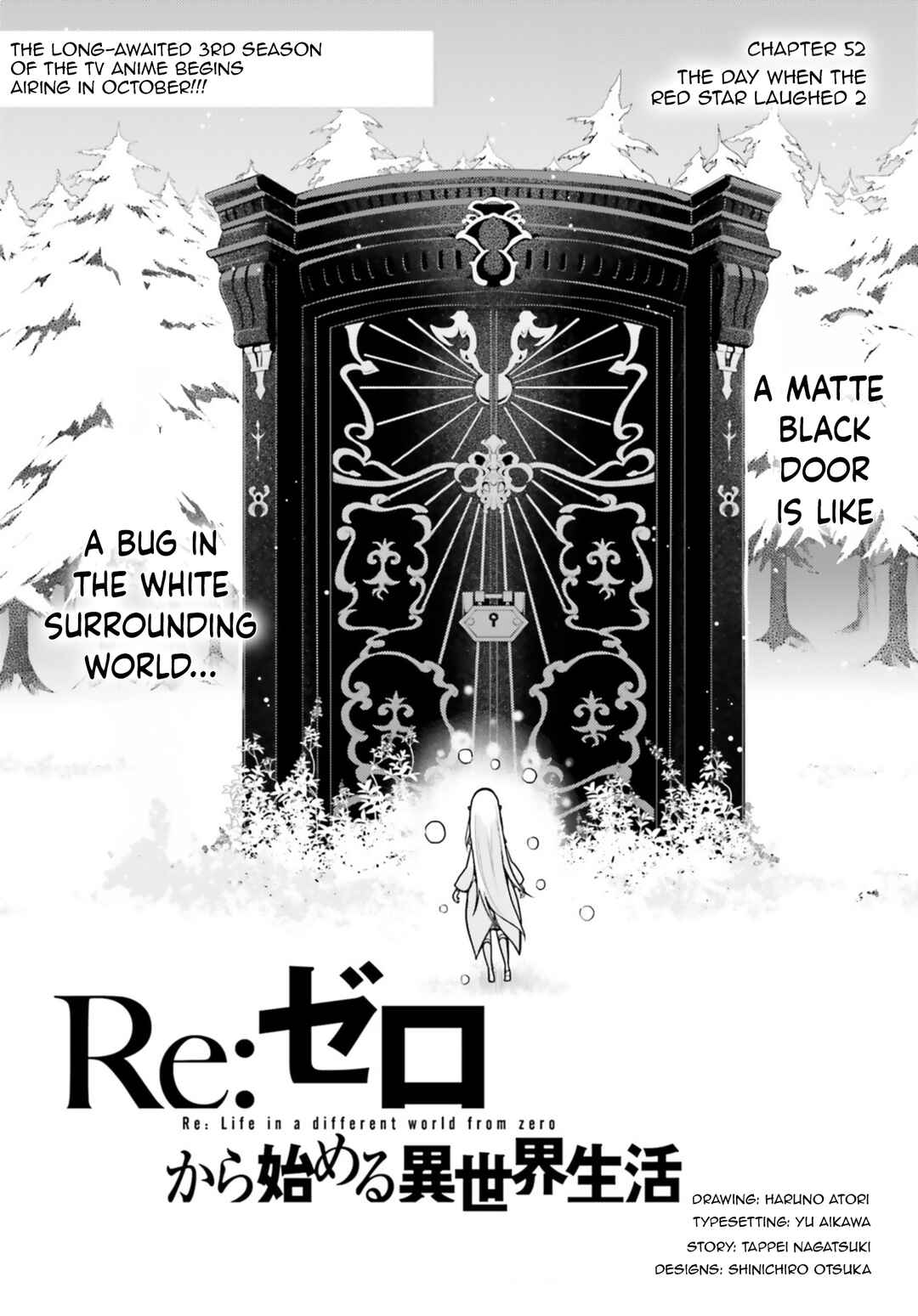 Page 2 Chapter 52 Re:Zero kara Hajimeru Isekai Seikatsu: Dai 4-shou—Seiiki to Gouyoku no Majo
