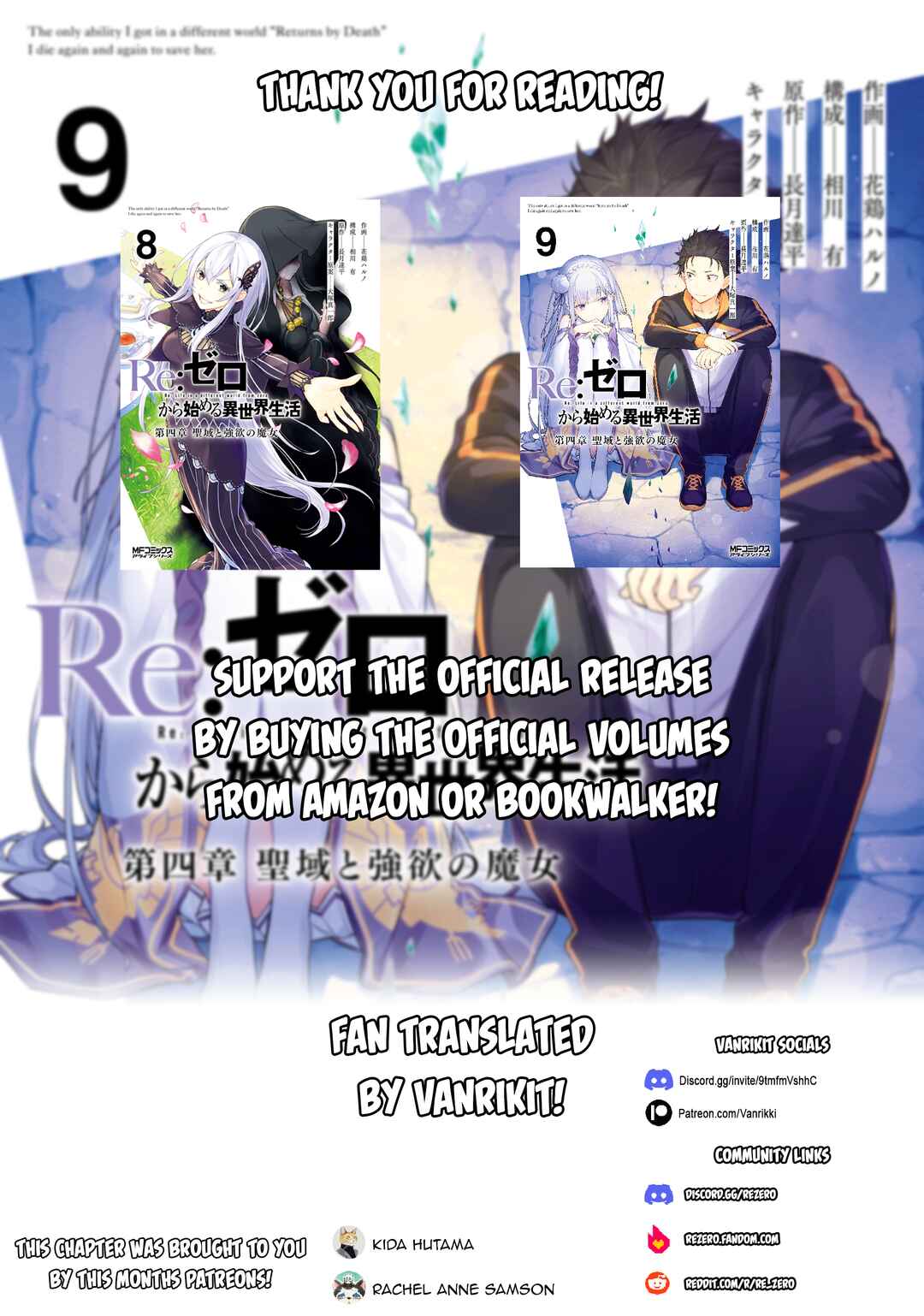 Page 30 Chapter 52 Re:Zero kara Hajimeru Isekai Seikatsu: Dai 4-shou—Seiiki to Gouyoku no Majo