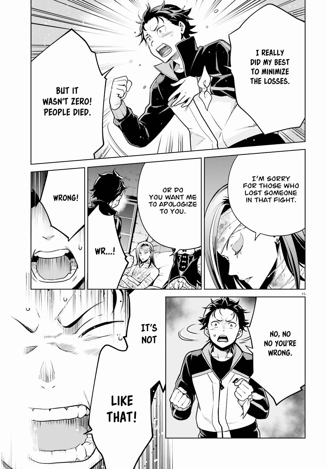 Page 16 Chapter 9 Re:Zero kara Hajimeru Isekai Seikatsu: Dai 4-shou—Seiiki to Gouyoku no Majo