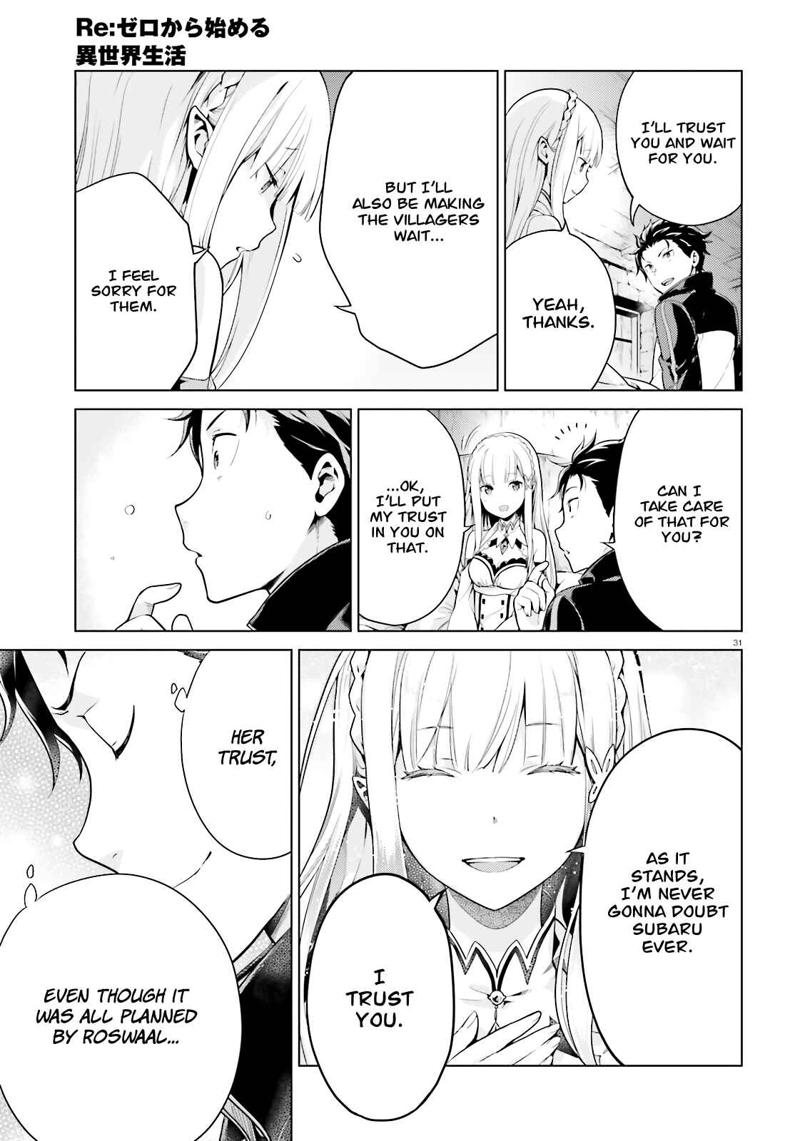 Page 32 Chapter 9 Re:Zero kara Hajimeru Isekai Seikatsu: Dai 4-shou—Seiiki to Gouyoku no Majo
