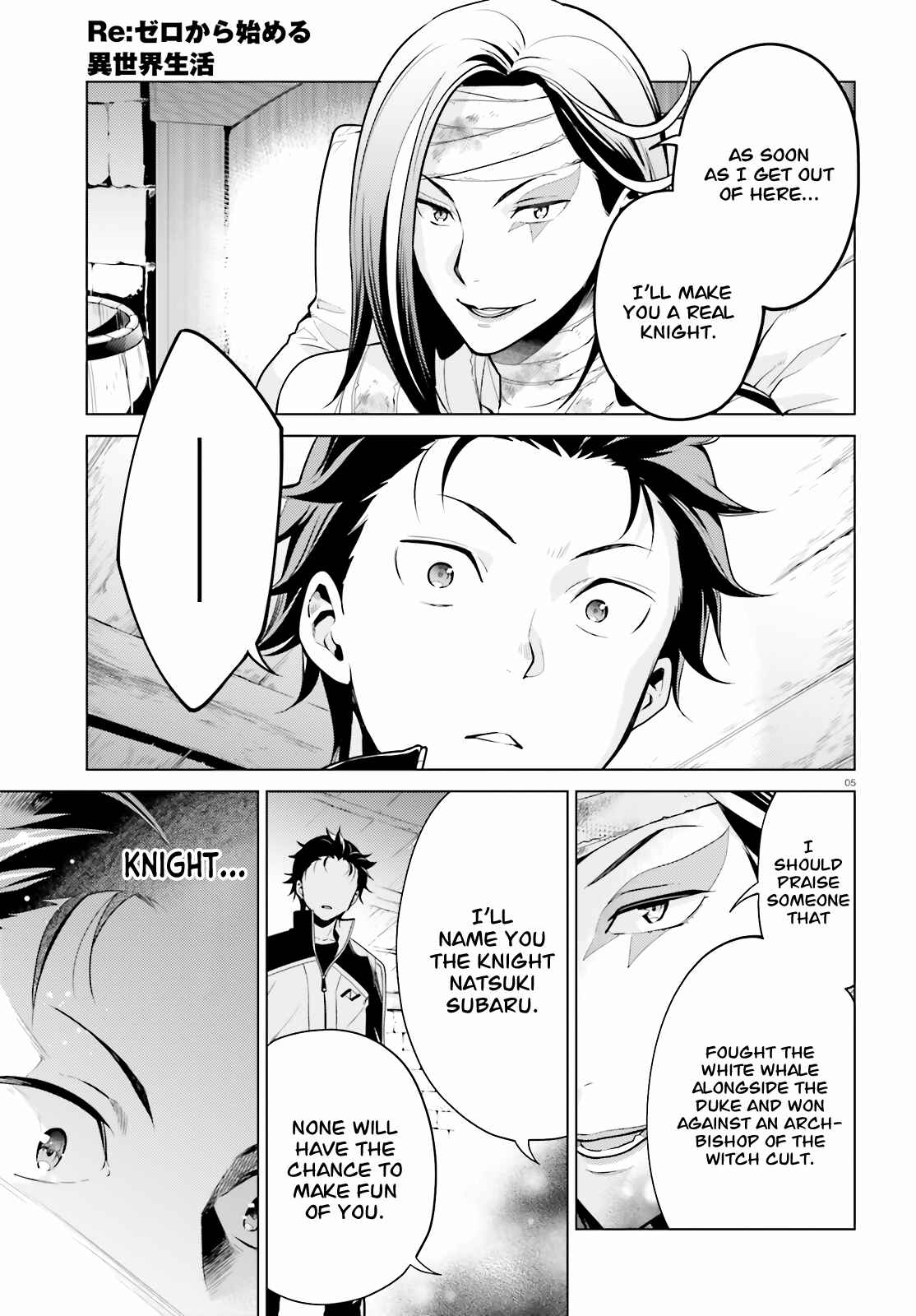 Page 6 Chapter 9 Re:Zero kara Hajimeru Isekai Seikatsu: Dai 4-shou—Seiiki to Gouyoku no Majo