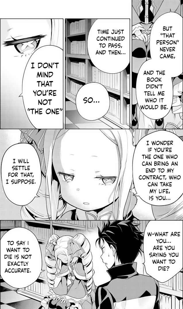 Page 12 Chapter 29 Re:Zero kara Hajimeru Isekai Seikatsu: Dai 4-shou—Seiiki to Gouyoku no Majo
