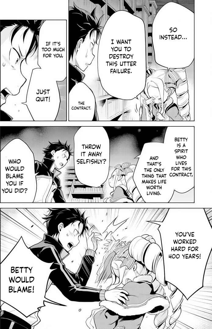 Page 25 Chapter 29 Re:Zero kara Hajimeru Isekai Seikatsu: Dai 4-shou—Seiiki to Gouyoku no Majo