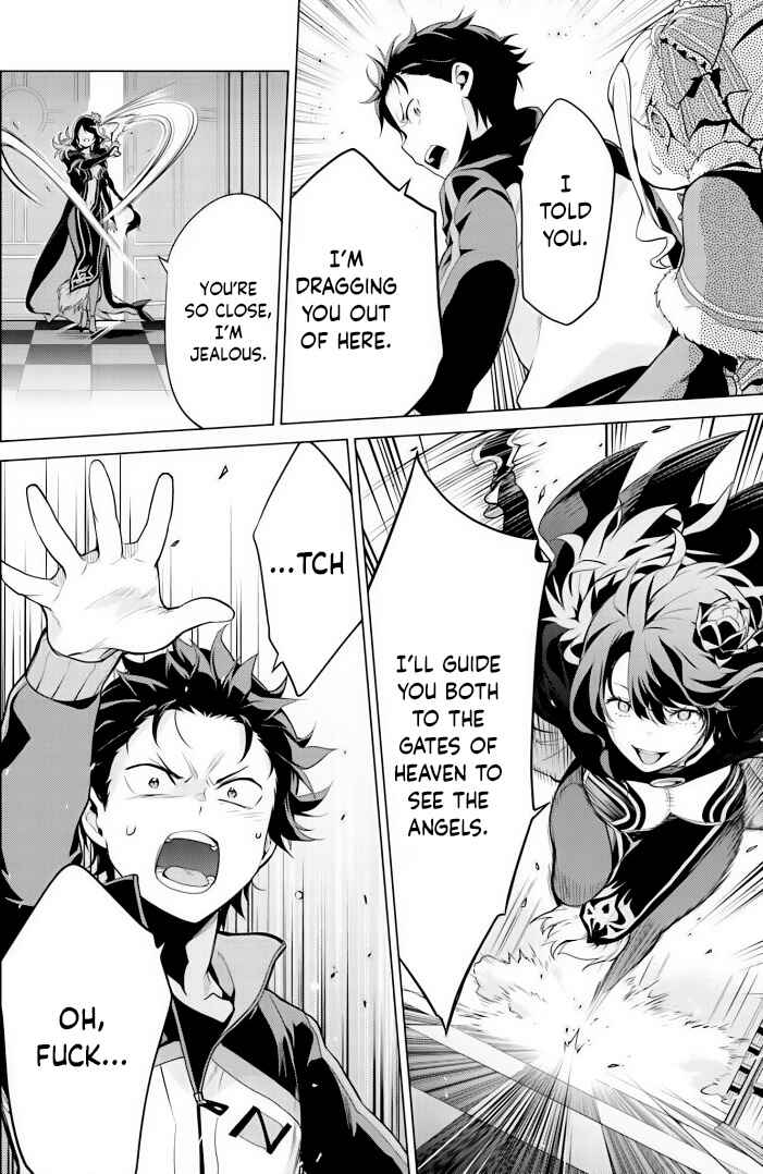 Page 32 Chapter 29 Re:Zero kara Hajimeru Isekai Seikatsu: Dai 4-shou—Seiiki to Gouyoku no Majo