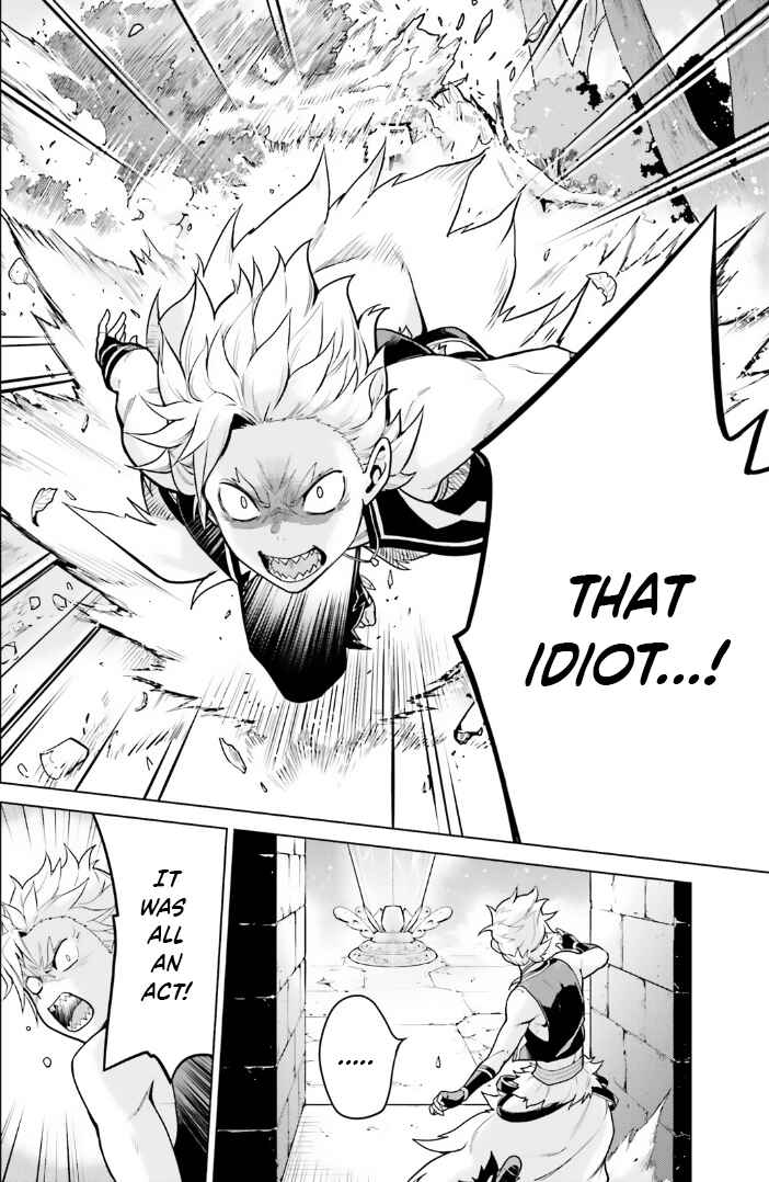 Page 12 Chapter 44 Re:Zero kara Hajimeru Isekai Seikatsu: Dai 4-shou—Seiiki to Gouyoku no Majo