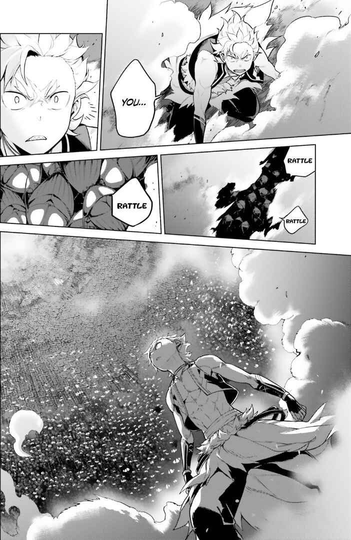 Page 20 Chapter 44 Re:Zero kara Hajimeru Isekai Seikatsu: Dai 4-shou—Seiiki to Gouyoku no Majo