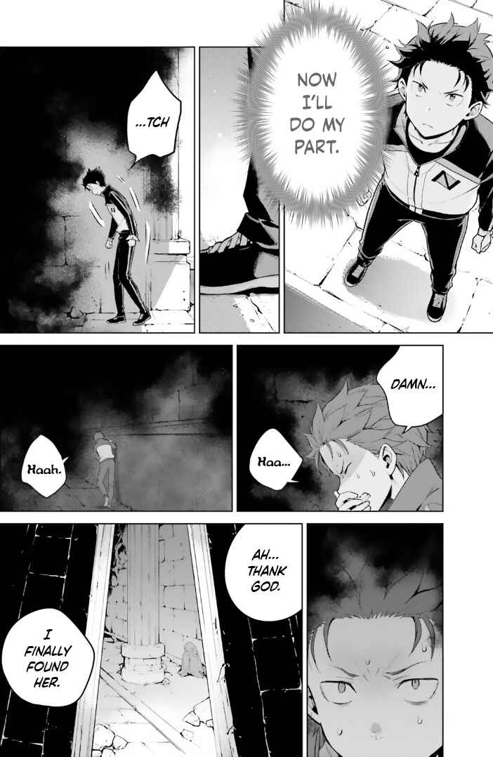 Page 24 Chapter 44 Re:Zero kara Hajimeru Isekai Seikatsu: Dai 4-shou—Seiiki to Gouyoku no Majo