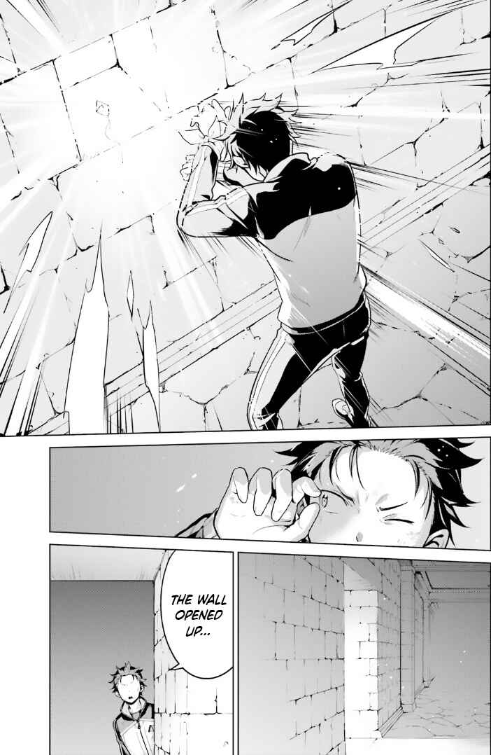 Page 15 Chapter 42 Re:Zero kara Hajimeru Isekai Seikatsu: Dai 4-shou—Seiiki to Gouyoku no Majo
