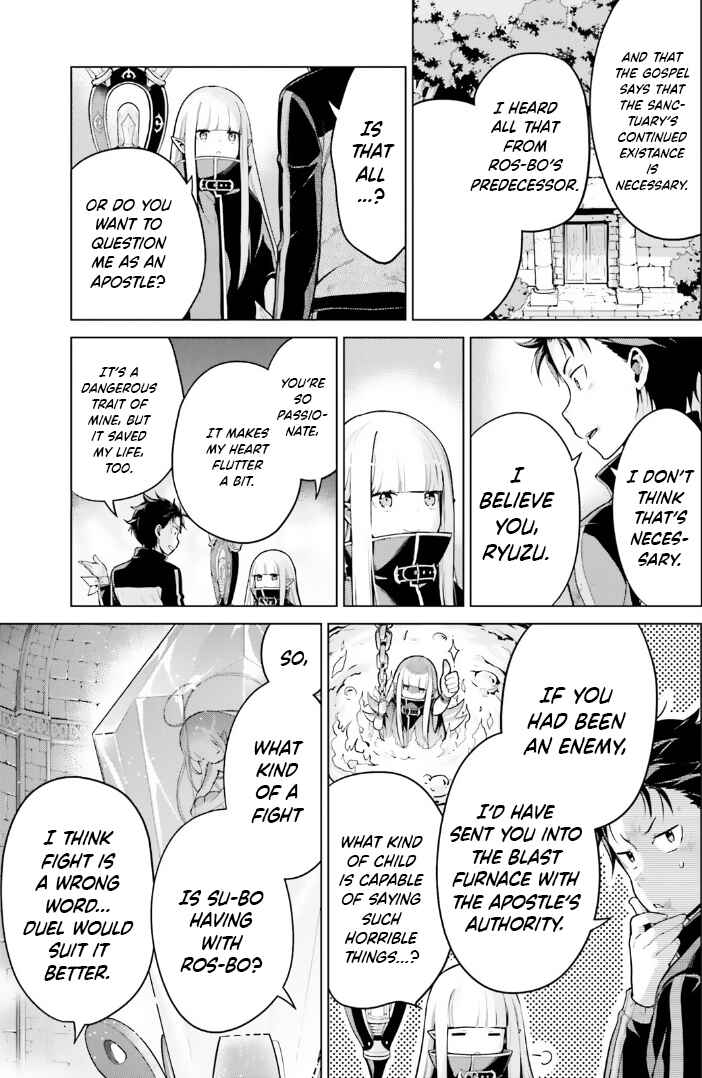 Page 21 Chapter 42 Re:Zero kara Hajimeru Isekai Seikatsu: Dai 4-shou—Seiiki to Gouyoku no Majo