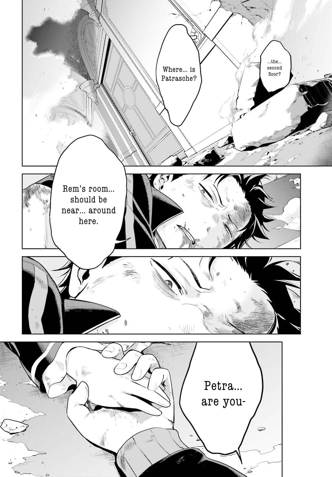 Page 18 Chapter 15 Re:Zero kara Hajimeru Isekai Seikatsu: Dai 4-shou—Seiiki to Gouyoku no Majo