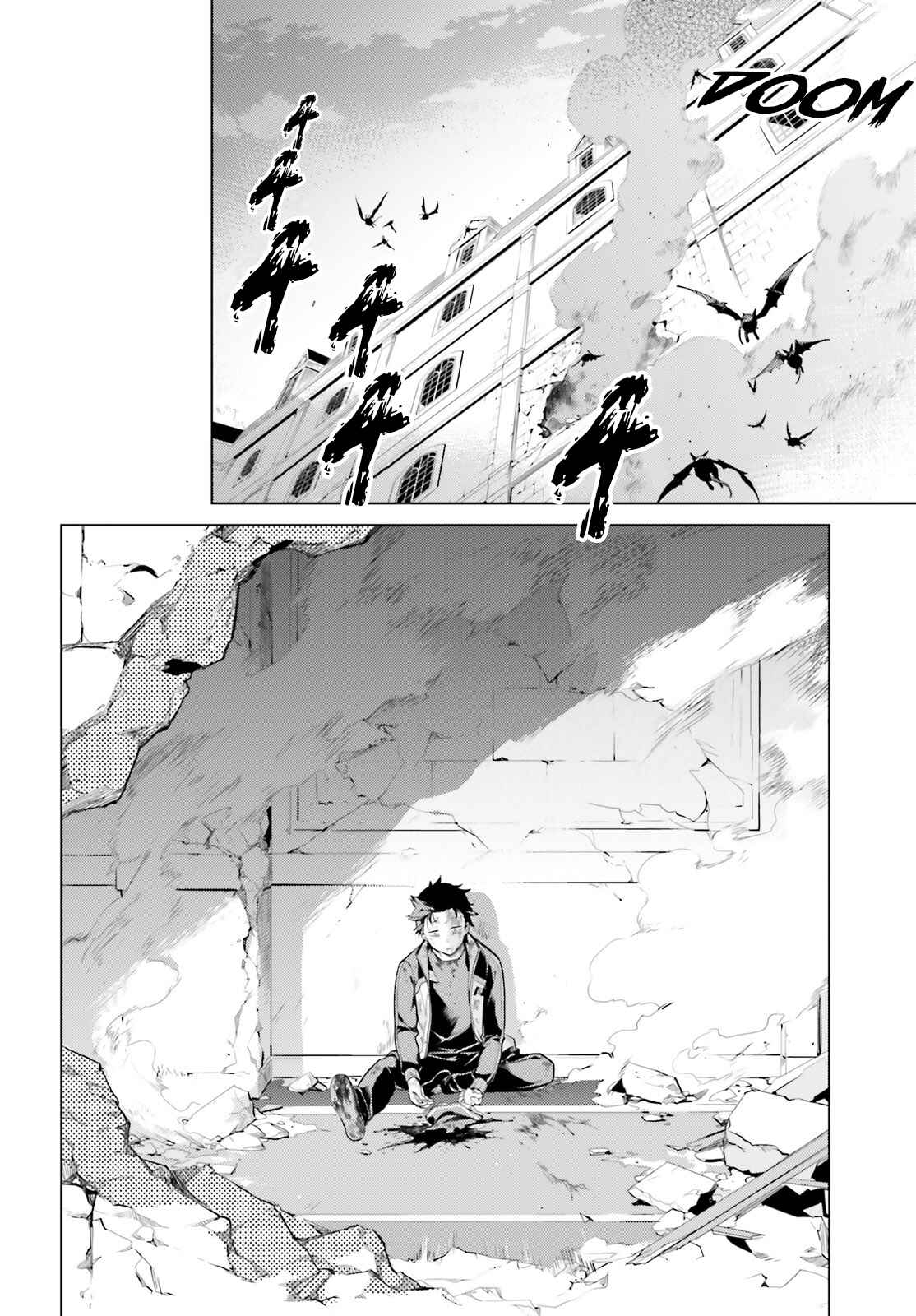 Page 20 Chapter 15 Re:Zero kara Hajimeru Isekai Seikatsu: Dai 4-shou—Seiiki to Gouyoku no Majo
