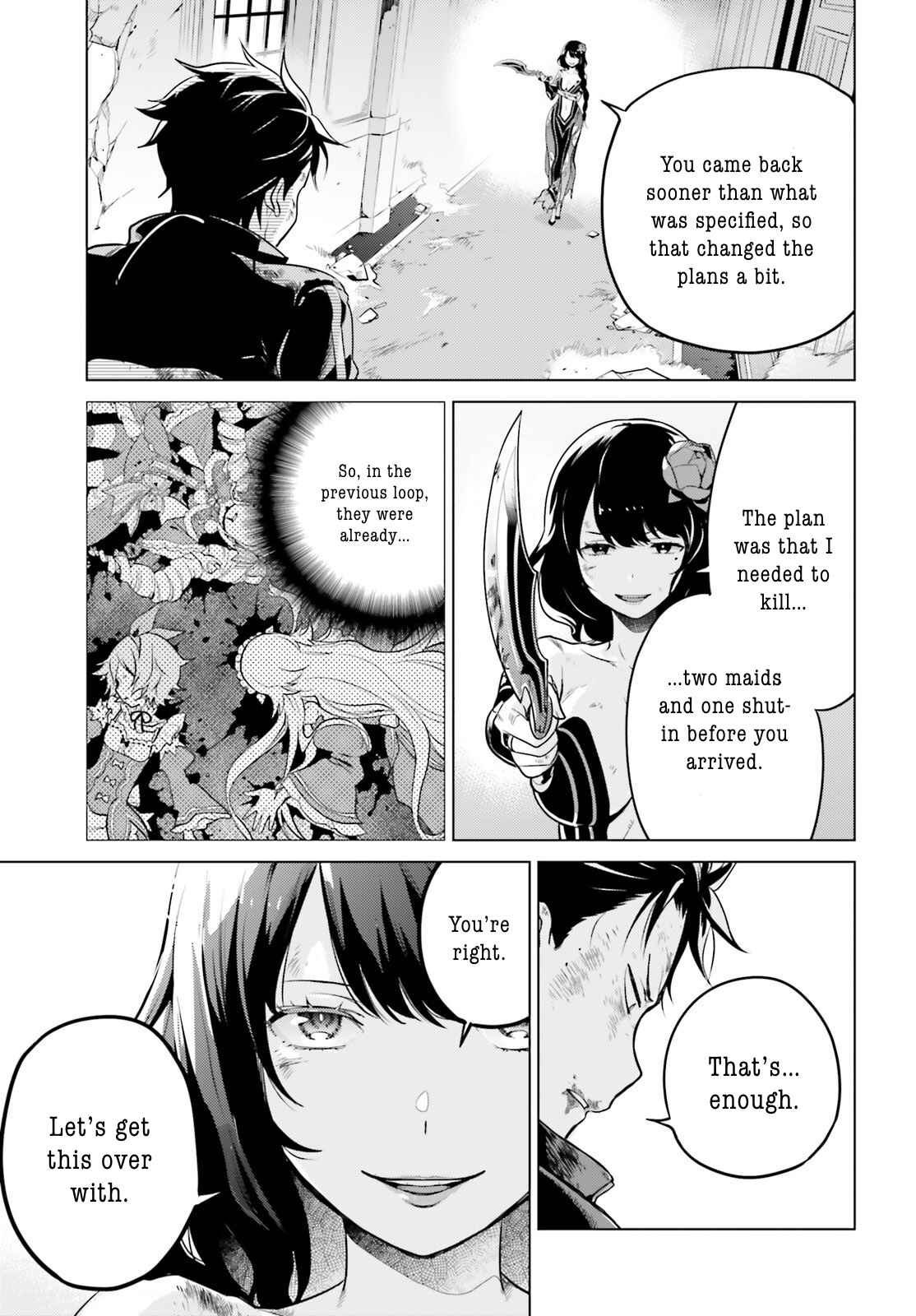 Page 25 Chapter 15 Re:Zero kara Hajimeru Isekai Seikatsu: Dai 4-shou—Seiiki to Gouyoku no Majo