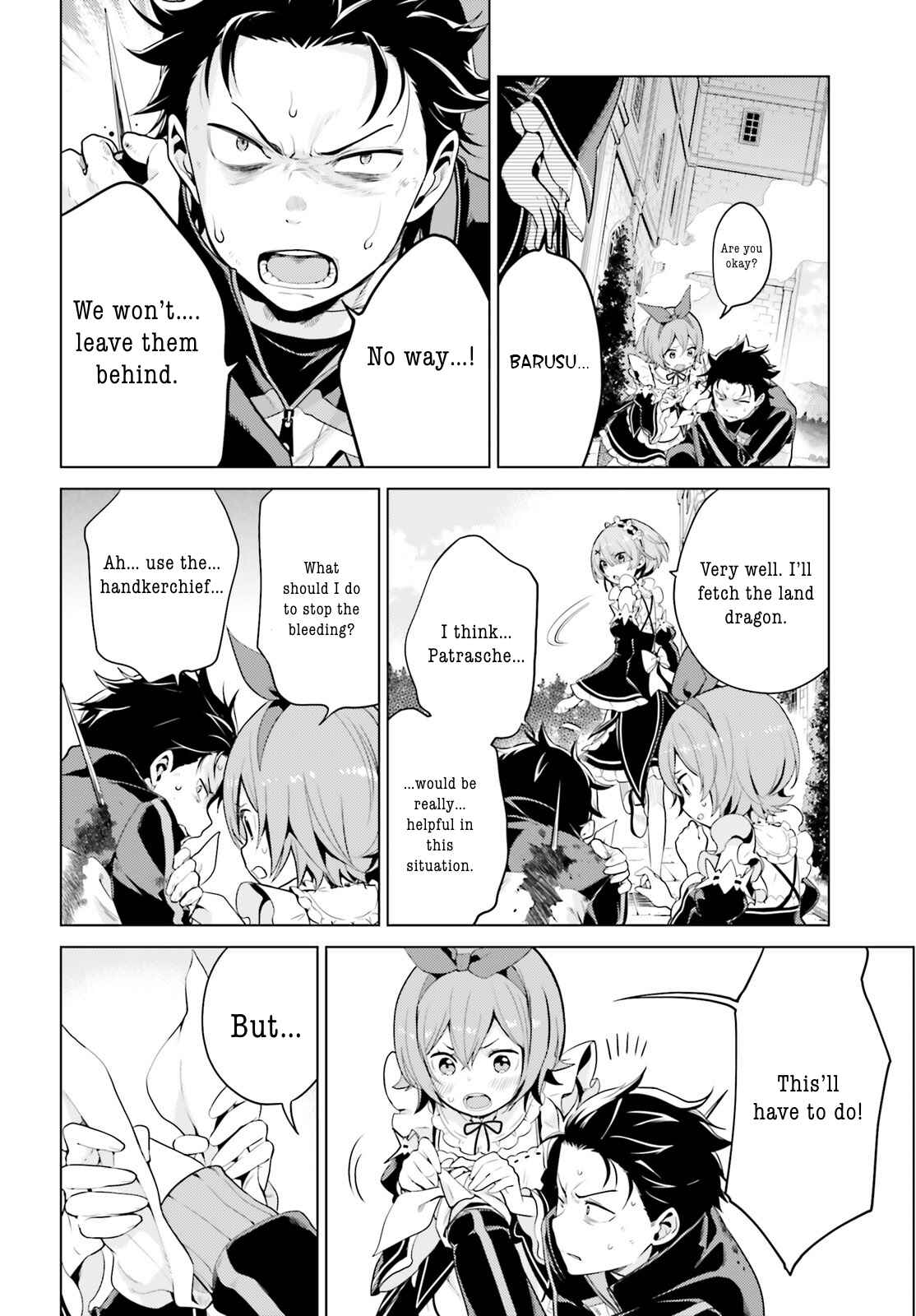 Page 6 Chapter 15 Re:Zero kara Hajimeru Isekai Seikatsu: Dai 4-shou—Seiiki to Gouyoku no Majo