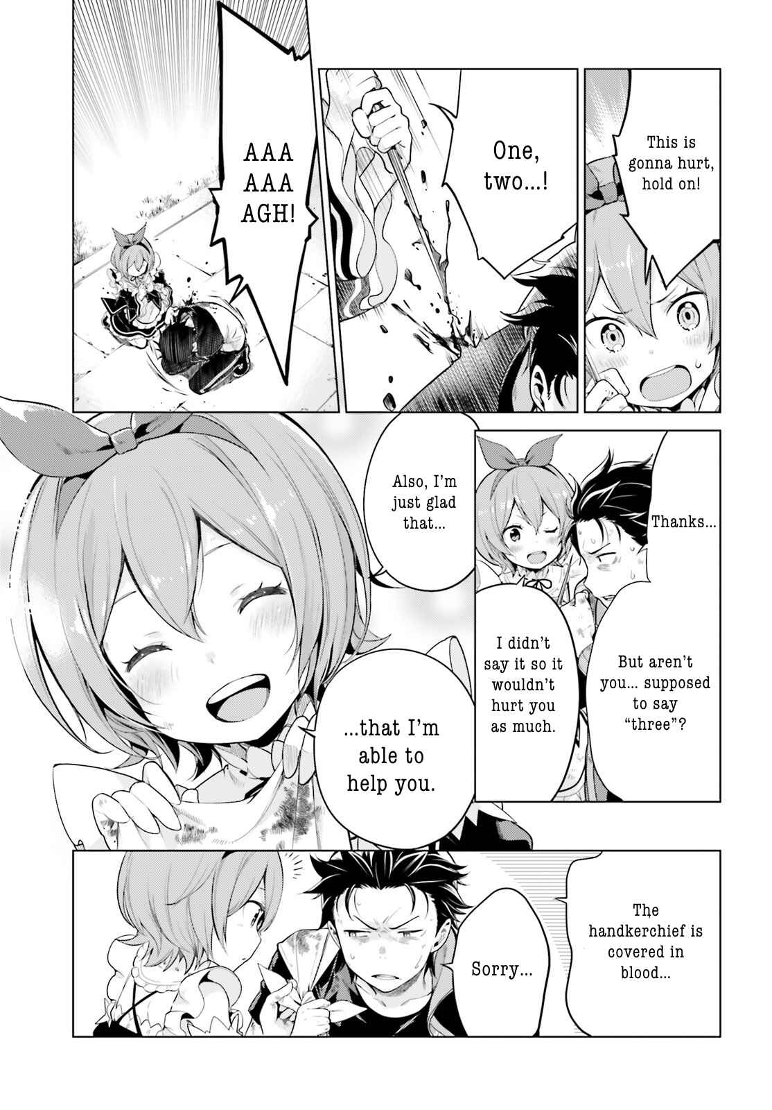 Page 7 Chapter 15 Re:Zero kara Hajimeru Isekai Seikatsu: Dai 4-shou—Seiiki to Gouyoku no Majo