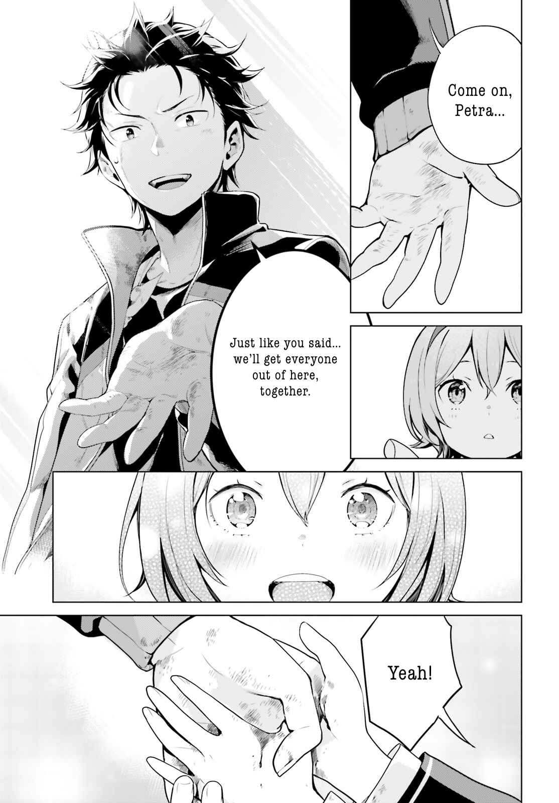 Page 9 Chapter 15 Re:Zero kara Hajimeru Isekai Seikatsu: Dai 4-shou—Seiiki to Gouyoku no Majo
