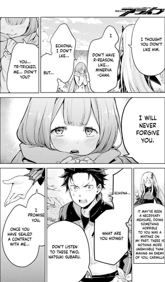 Page 10 Chapter 37 Re:Zero kara Hajimeru Isekai Seikatsu: Dai 4-shou—Seiiki to Gouyoku no Majo