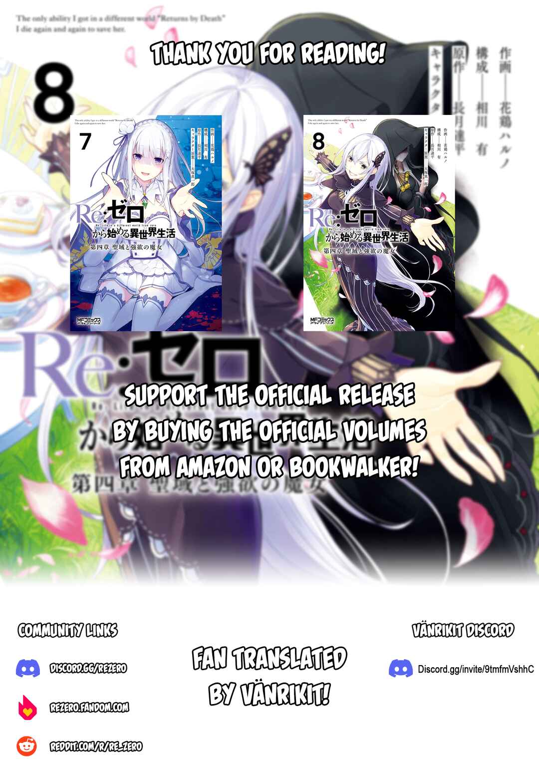 Page 33 Chapter 37 Re:Zero kara Hajimeru Isekai Seikatsu: Dai 4-shou—Seiiki to Gouyoku no Majo