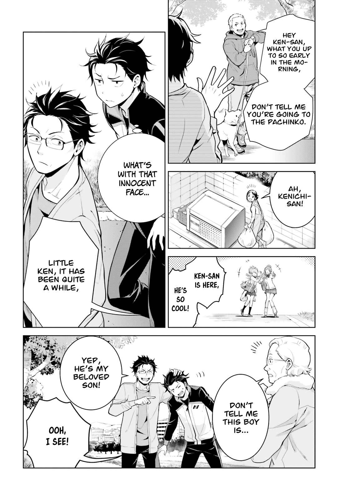 Page 15 Chapter 6 Re:Zero kara Hajimeru Isekai Seikatsu: Dai 4-shou—Seiiki to Gouyoku no Majo