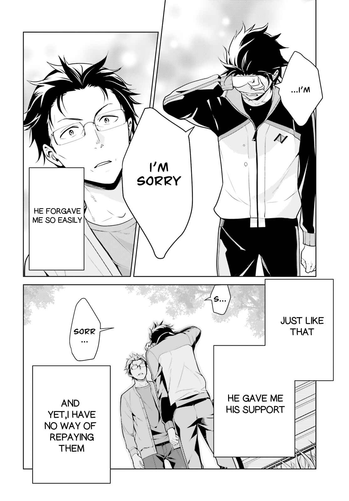 Page 35 Chapter 6 Re:Zero kara Hajimeru Isekai Seikatsu: Dai 4-shou—Seiiki to Gouyoku no Majo