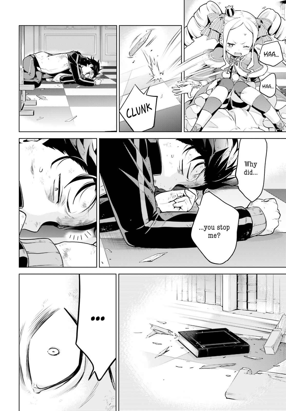 Page 10 Chapter 16 Re:Zero kara Hajimeru Isekai Seikatsu: Dai 4-shou—Seiiki to Gouyoku no Majo