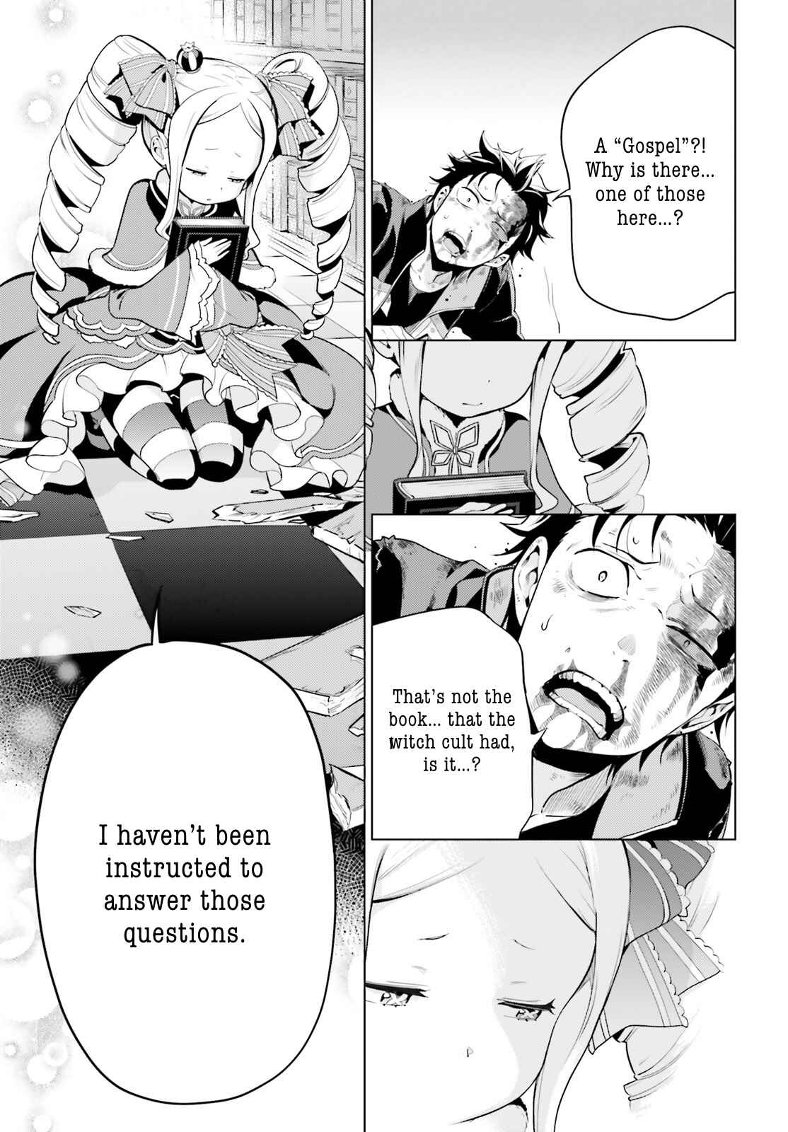 Page 11 Chapter 16 Re:Zero kara Hajimeru Isekai Seikatsu: Dai 4-shou—Seiiki to Gouyoku no Majo