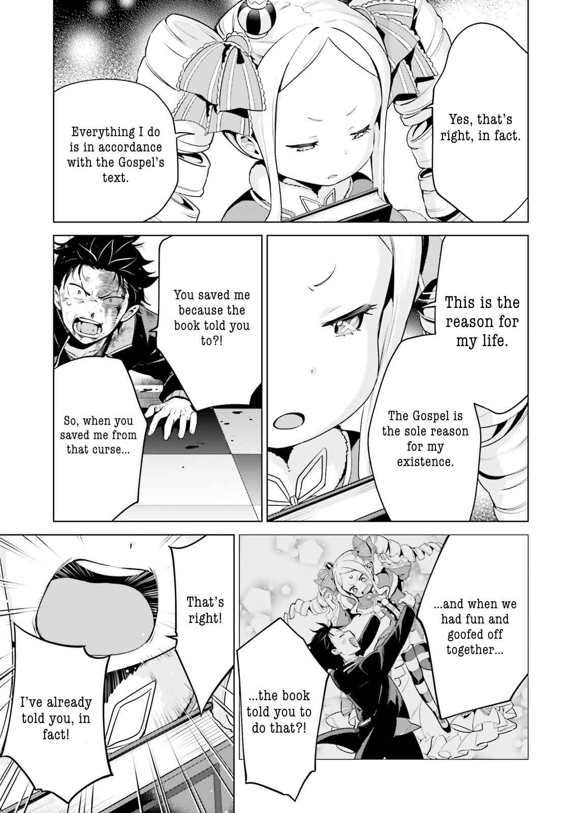 Page 13 Chapter 16 Re:Zero kara Hajimeru Isekai Seikatsu: Dai 4-shou—Seiiki to Gouyoku no Majo