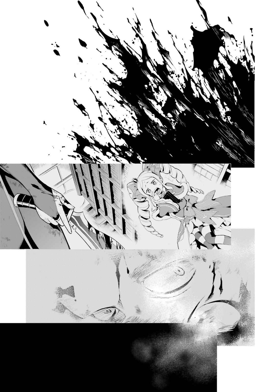 Page 19 Chapter 16 Re:Zero kara Hajimeru Isekai Seikatsu: Dai 4-shou—Seiiki to Gouyoku no Majo