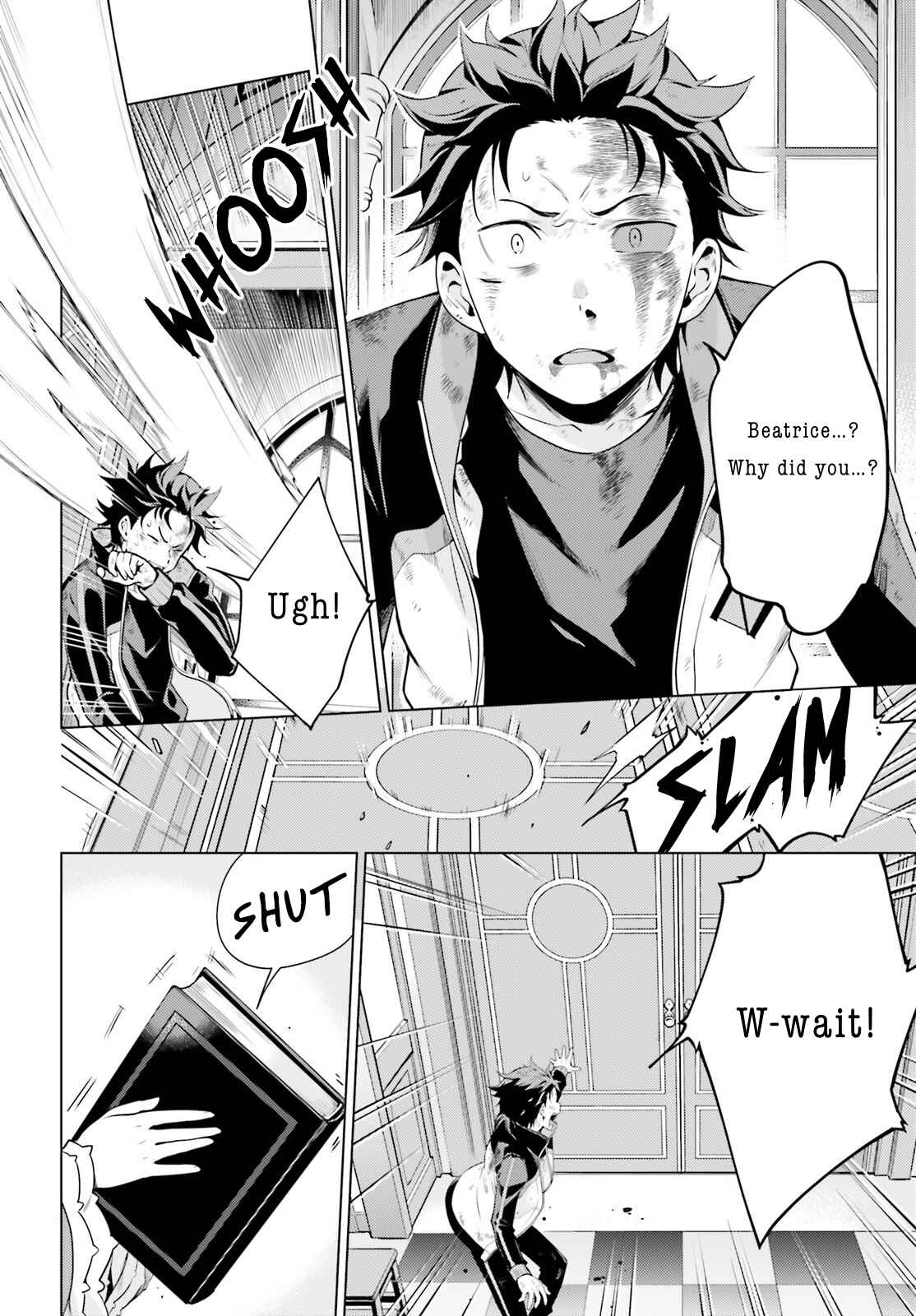 Page 2 Chapter 16 Re:Zero kara Hajimeru Isekai Seikatsu: Dai 4-shou—Seiiki to Gouyoku no Majo