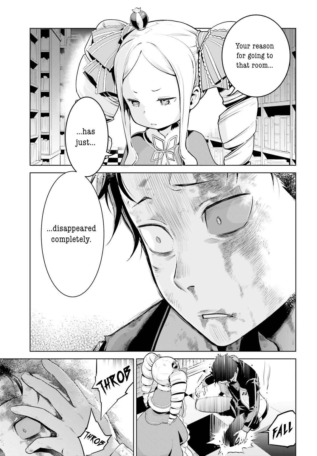 Page 5 Chapter 16 Re:Zero kara Hajimeru Isekai Seikatsu: Dai 4-shou—Seiiki to Gouyoku no Majo
