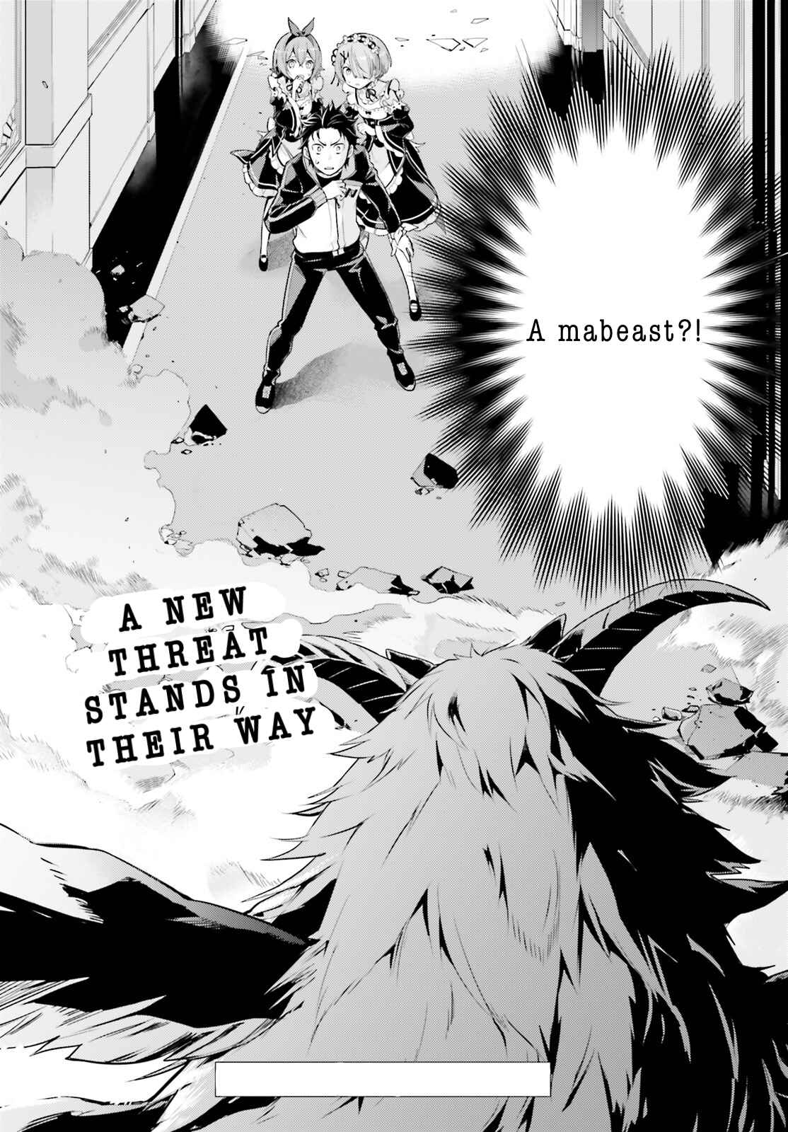 Page 18 Chapter 14.2 Re:Zero kara Hajimeru Isekai Seikatsu: Dai 4-shou—Seiiki to Gouyoku no Majo