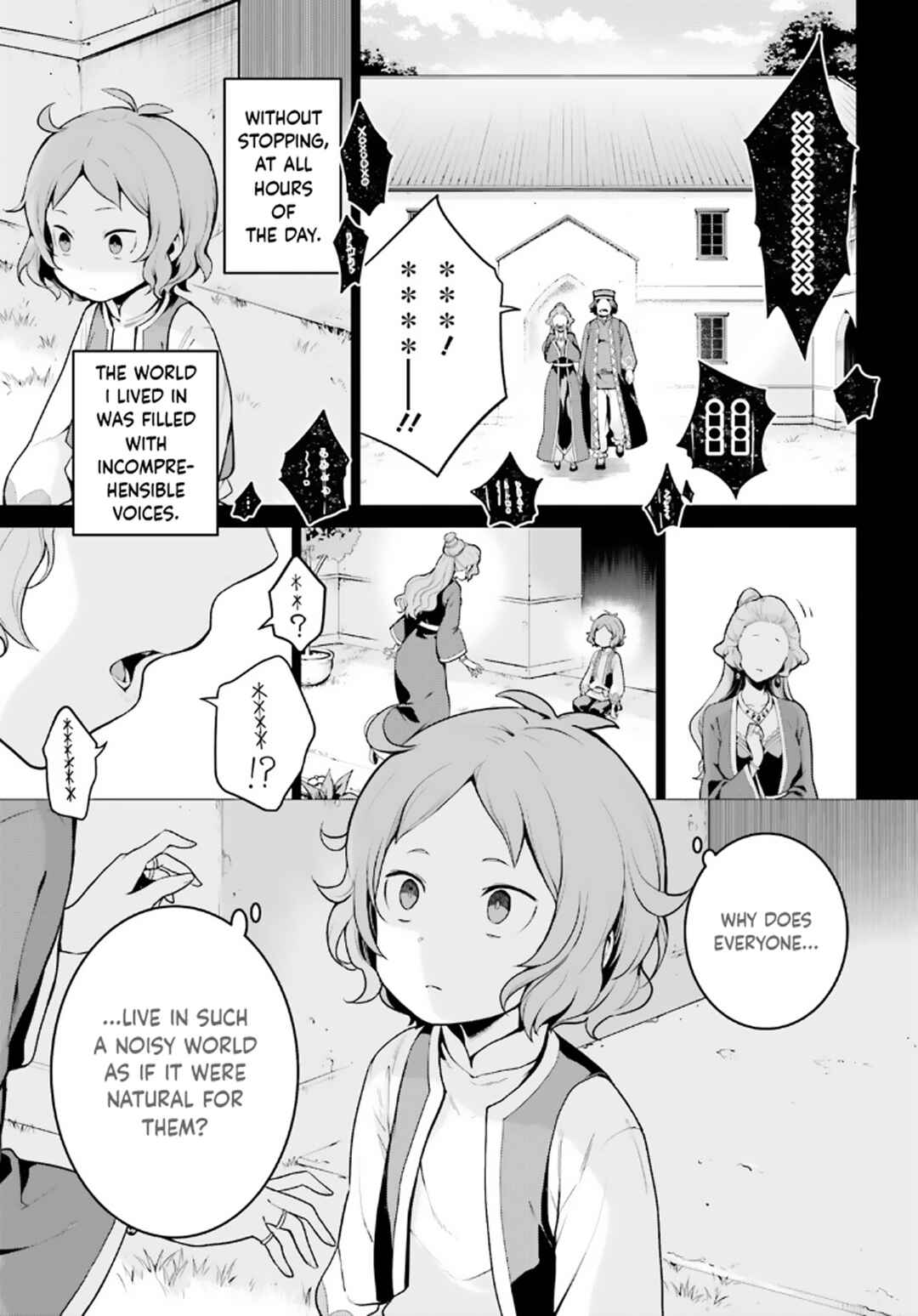 Page 2 Chapter 45 Re:Zero kara Hajimeru Isekai Seikatsu: Dai 4-shou—Seiiki to Gouyoku no Majo