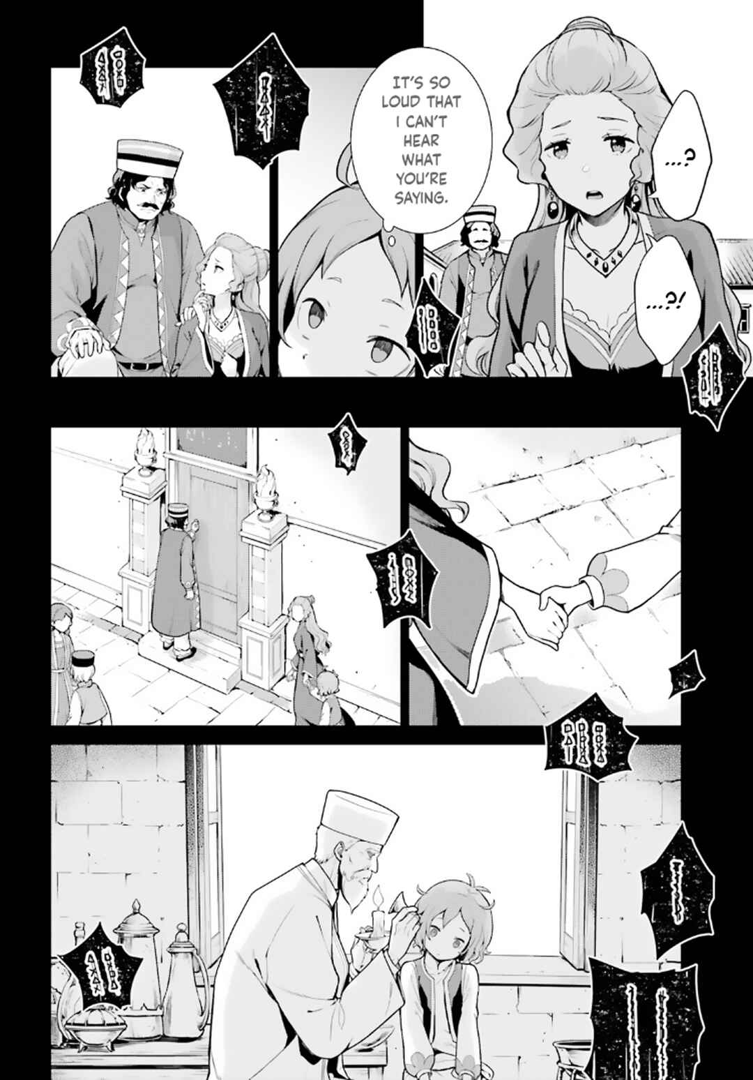 Page 3 Chapter 45 Re:Zero kara Hajimeru Isekai Seikatsu: Dai 4-shou—Seiiki to Gouyoku no Majo