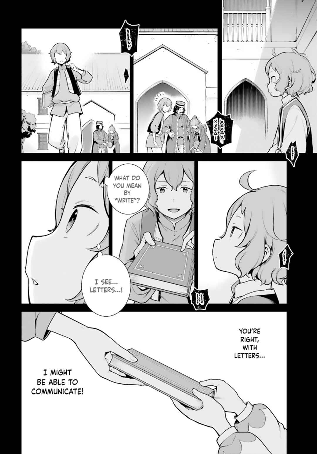 Page 5 Chapter 45 Re:Zero kara Hajimeru Isekai Seikatsu: Dai 4-shou—Seiiki to Gouyoku no Majo