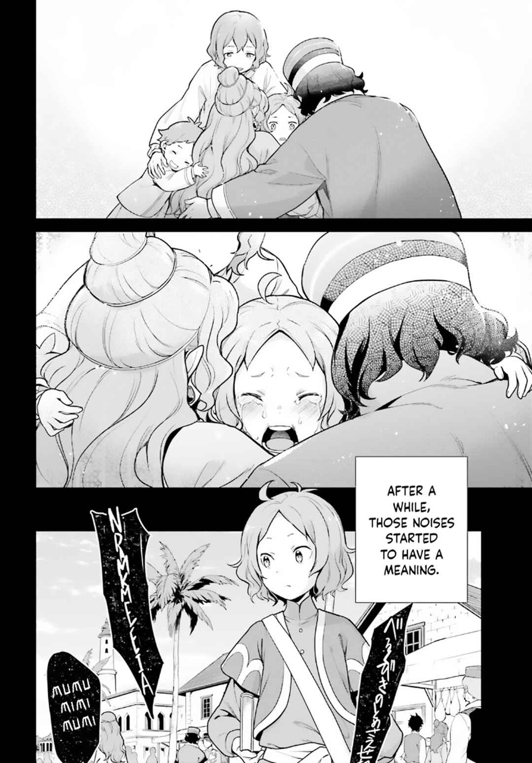 Page 9 Chapter 45 Re:Zero kara Hajimeru Isekai Seikatsu: Dai 4-shou—Seiiki to Gouyoku no Majo