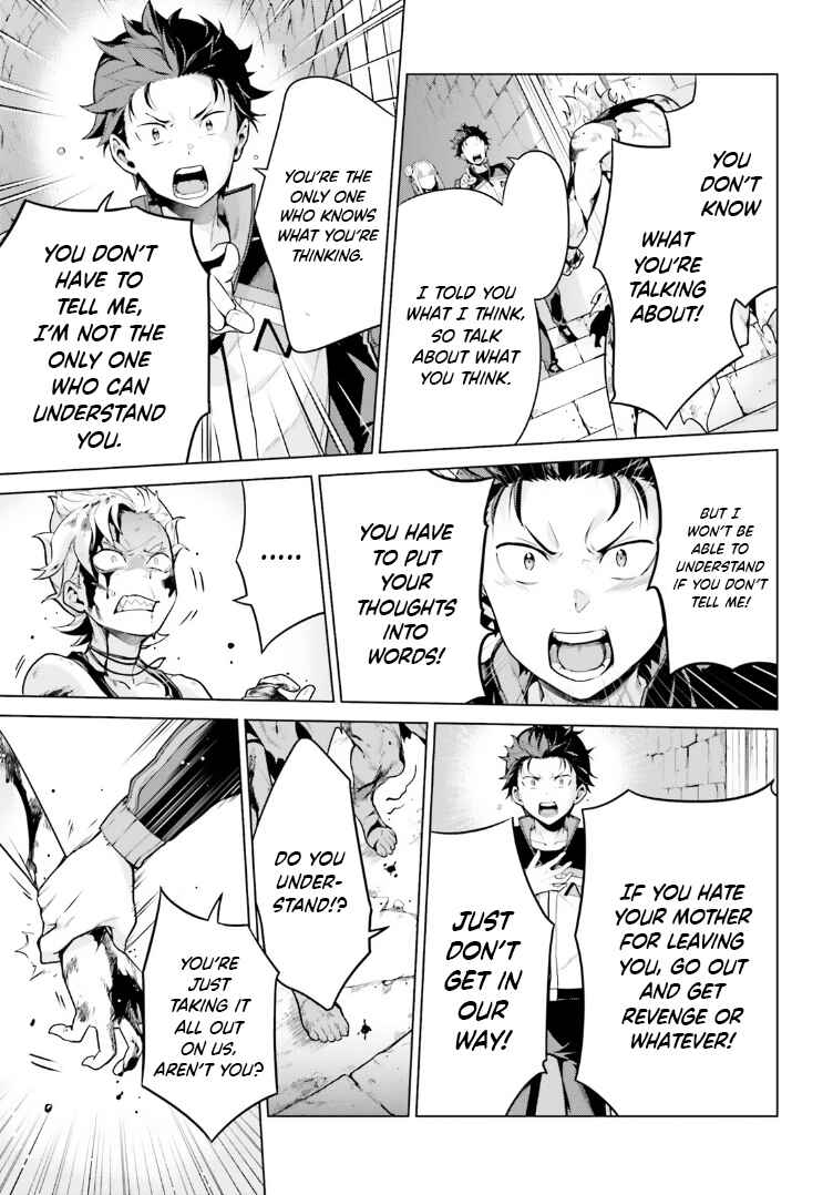 Page 11 Chapter 48 Re:Zero kara Hajimeru Isekai Seikatsu: Dai 4-shou—Seiiki to Gouyoku no Majo