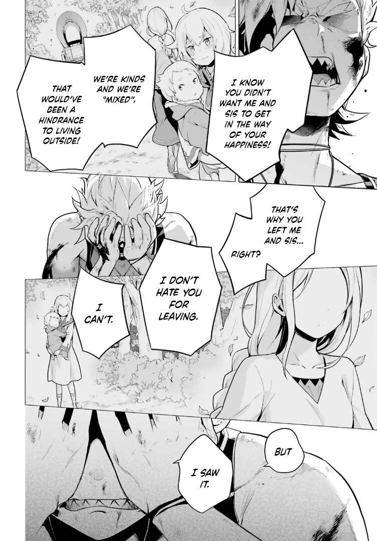 Page 14 Chapter 48 Re:Zero kara Hajimeru Isekai Seikatsu: Dai 4-shou—Seiiki to Gouyoku no Majo